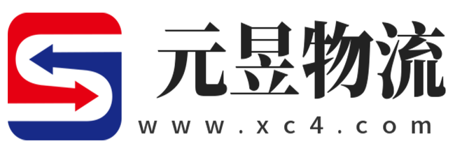 咸宁